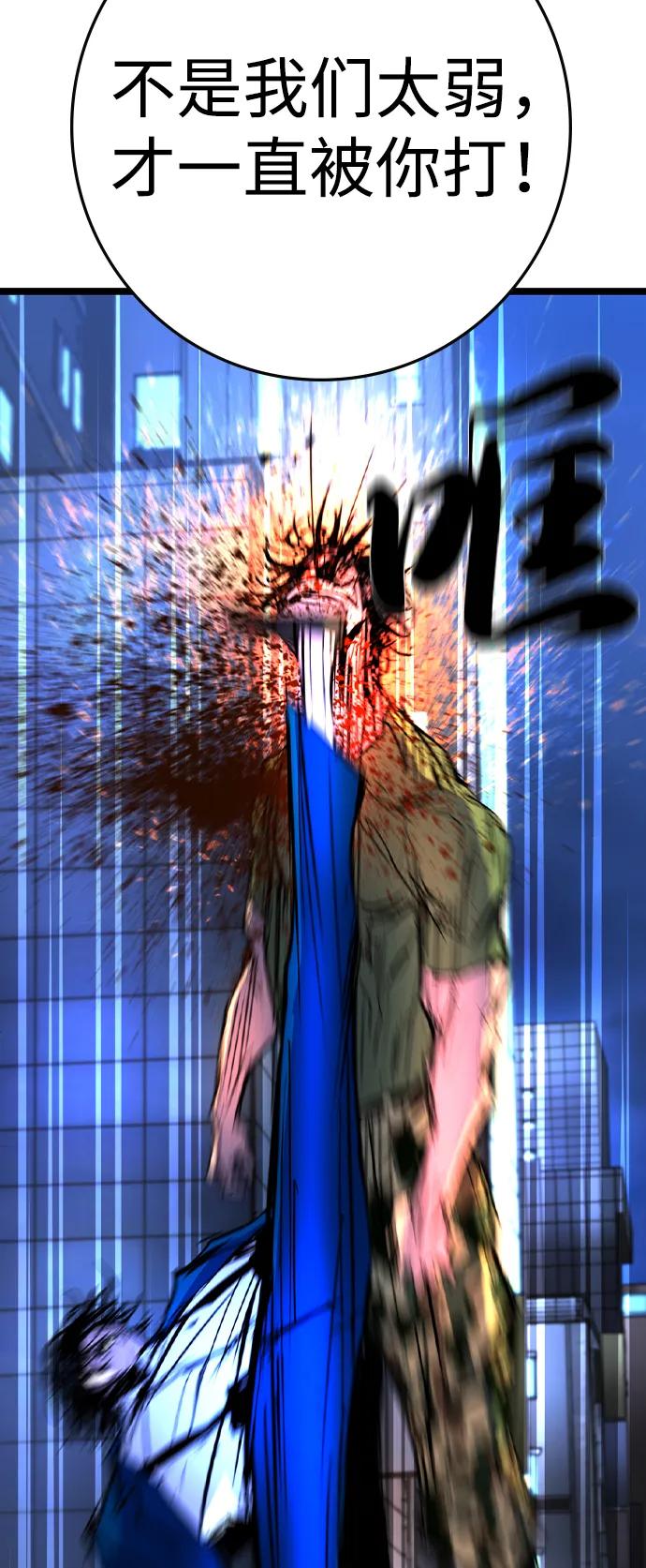 第349页