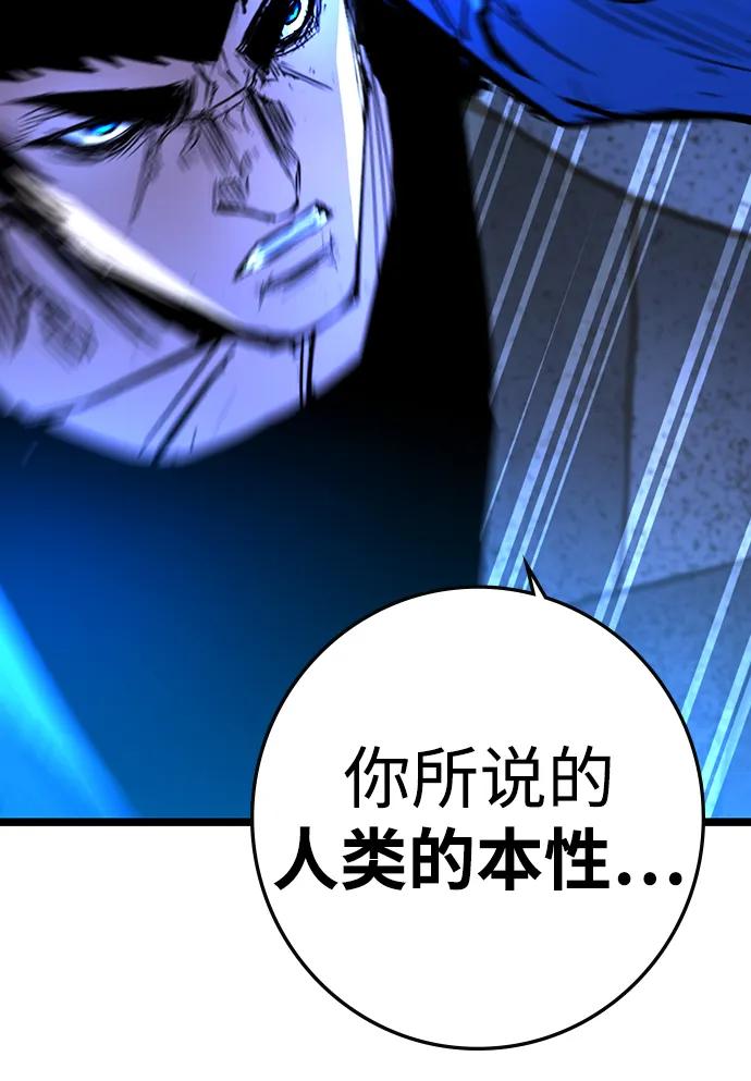 第357页