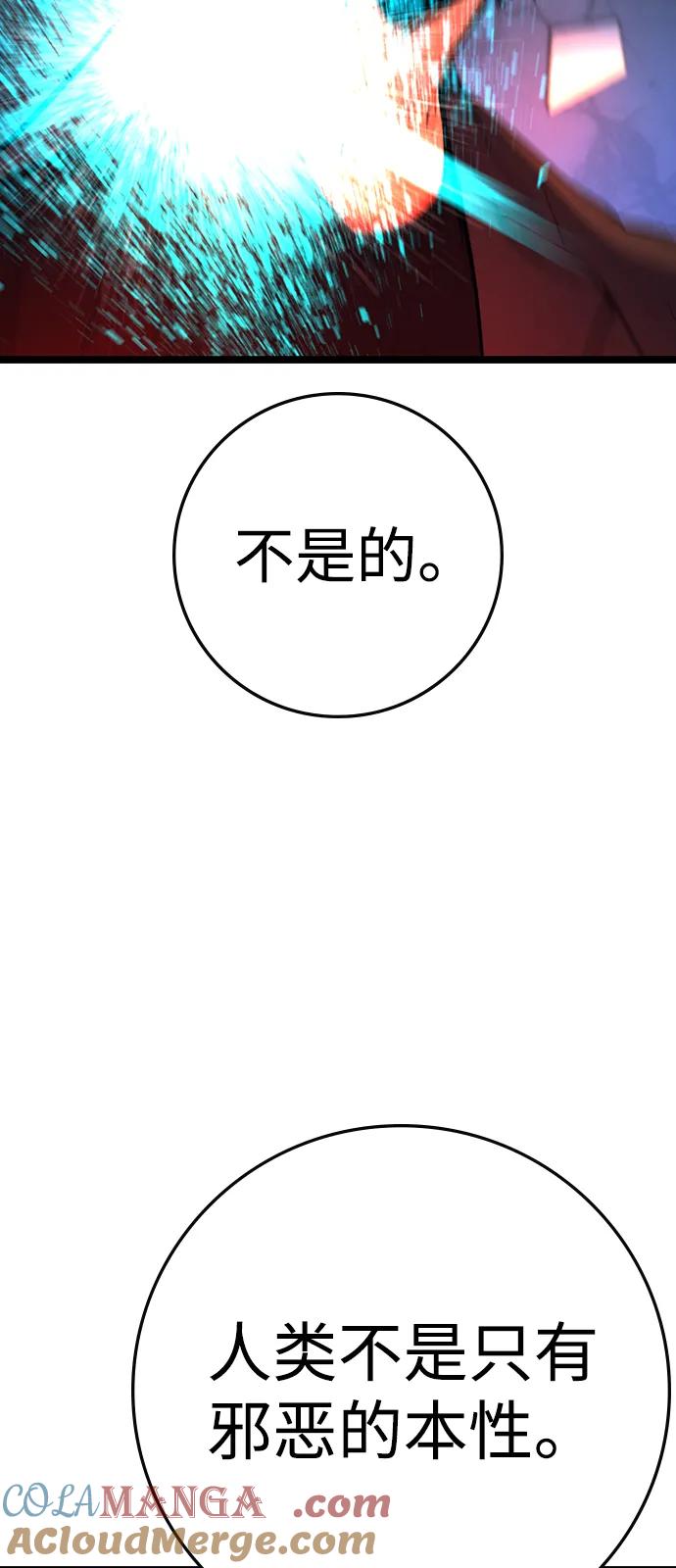 第369页