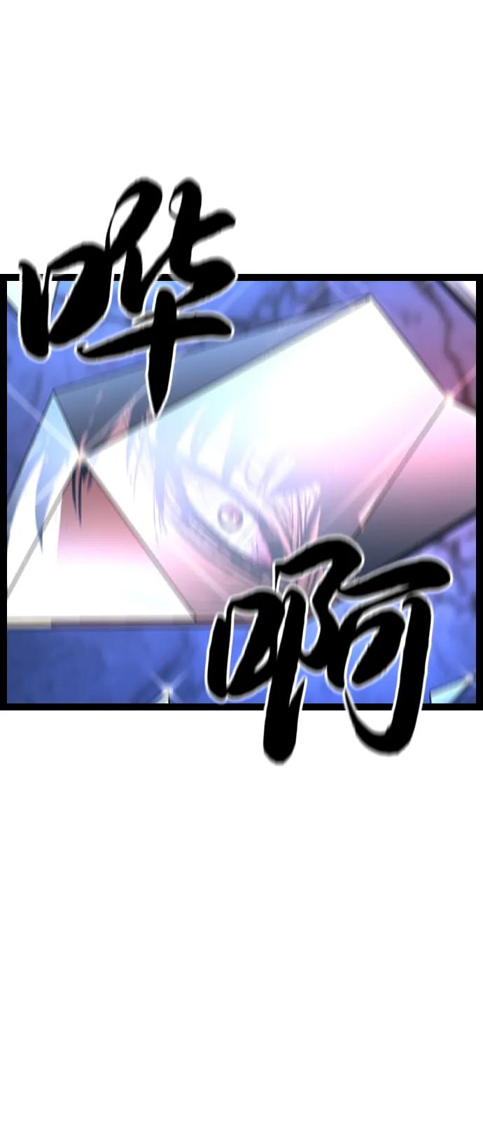 第373页