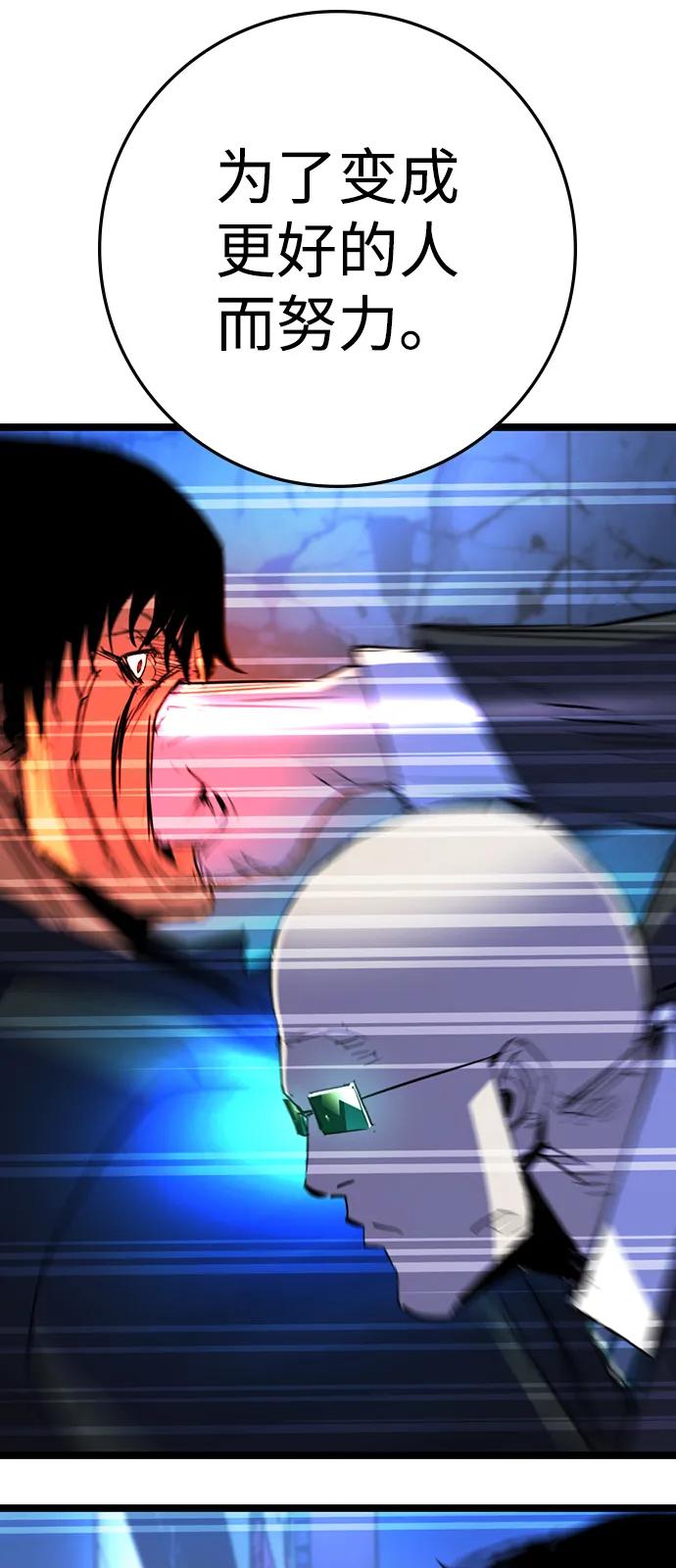 第375页