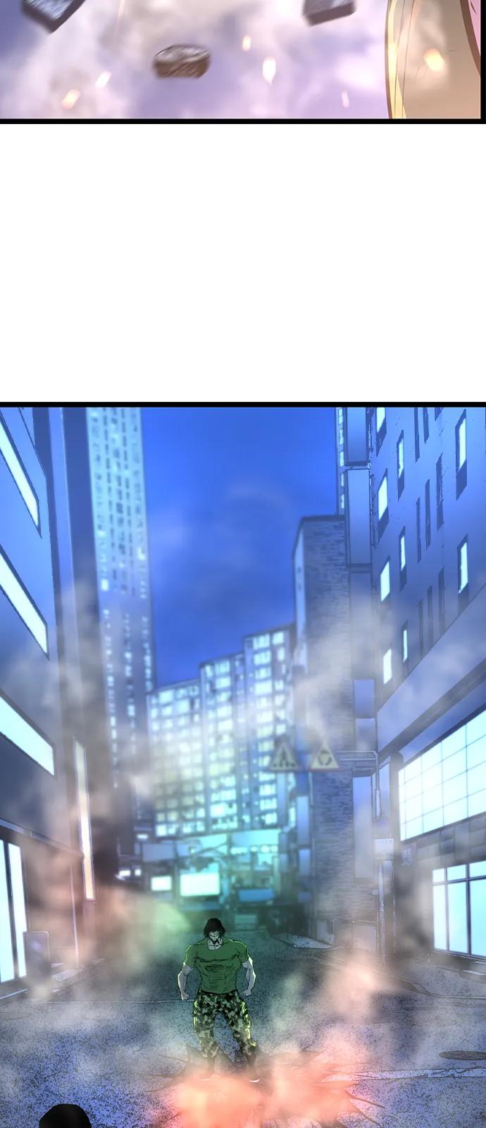 第197页