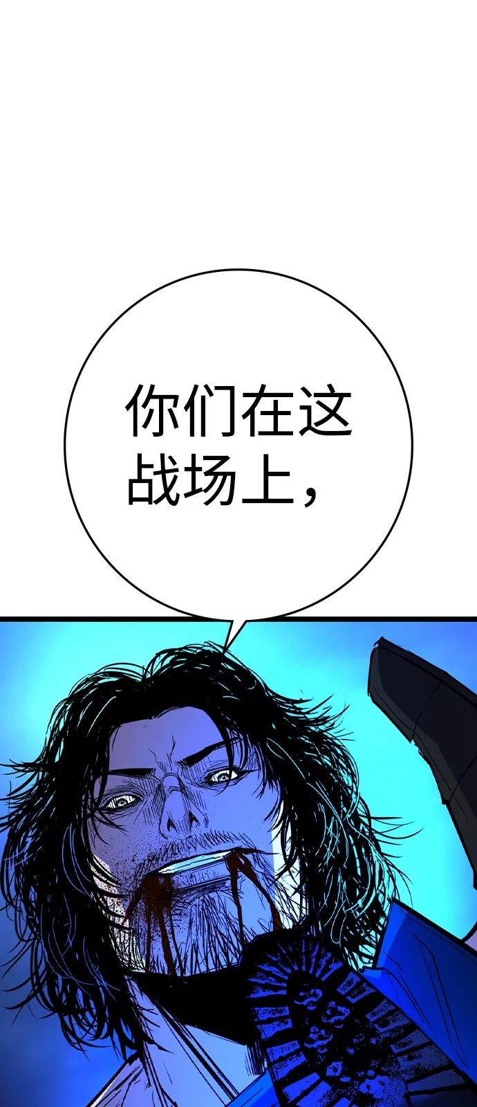 第229页