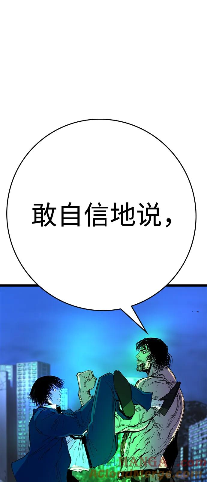 第233页