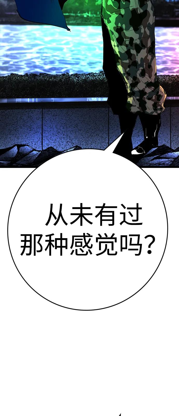 第235页