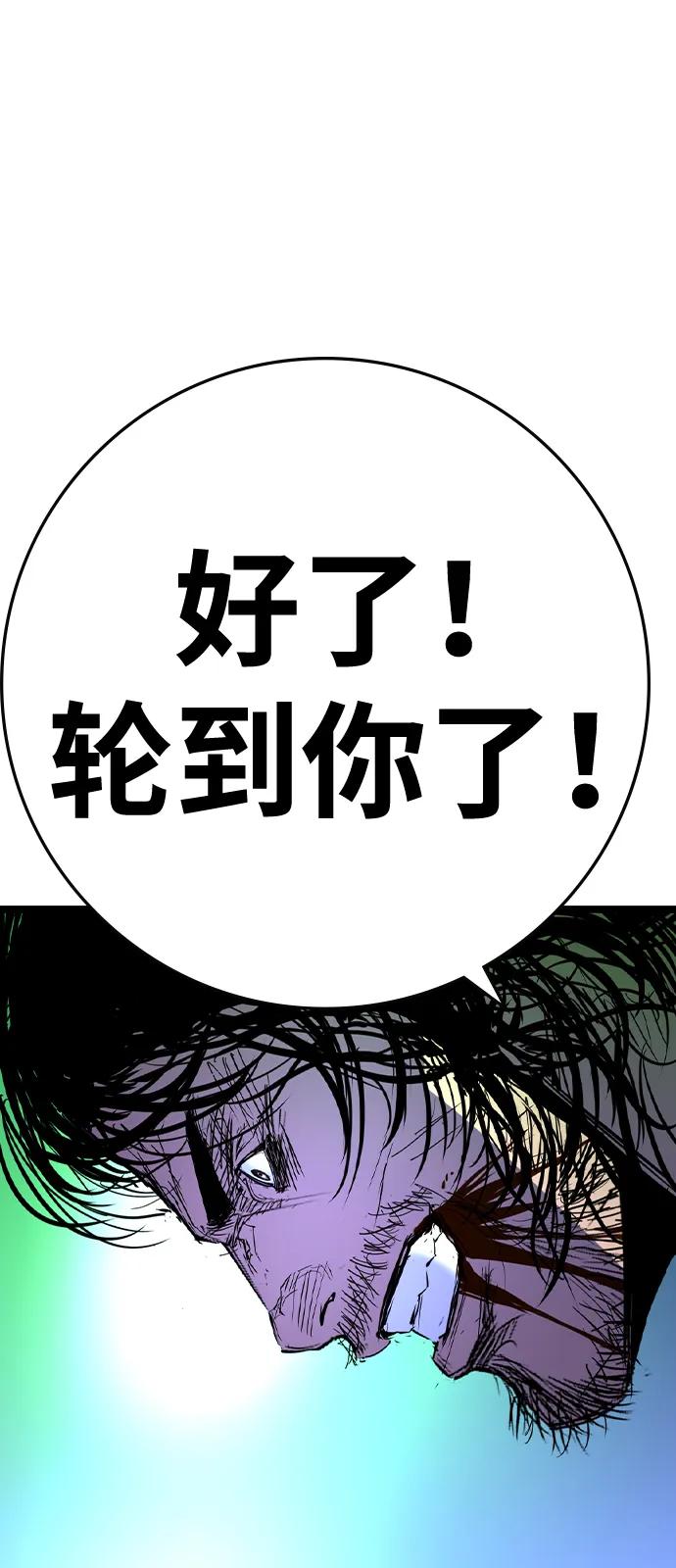 第255页