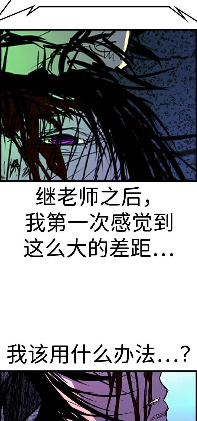 第259页