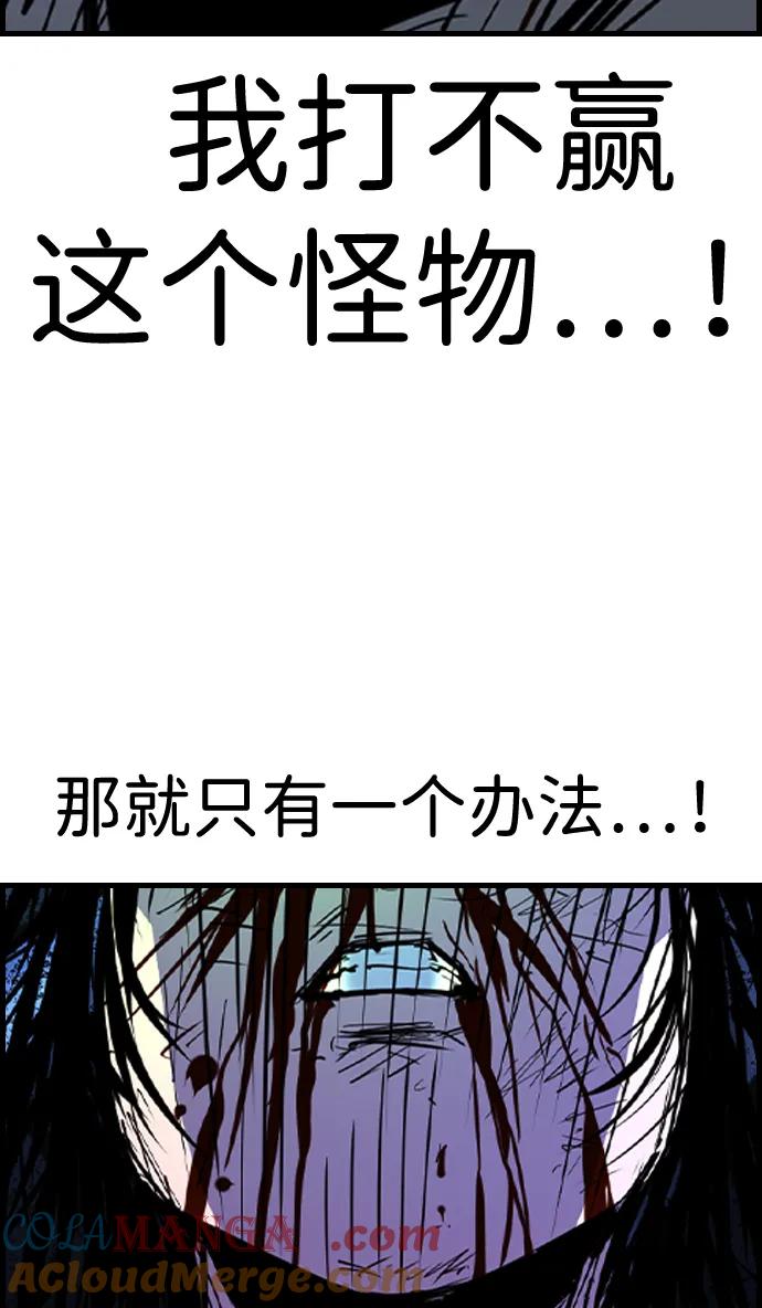 第265页