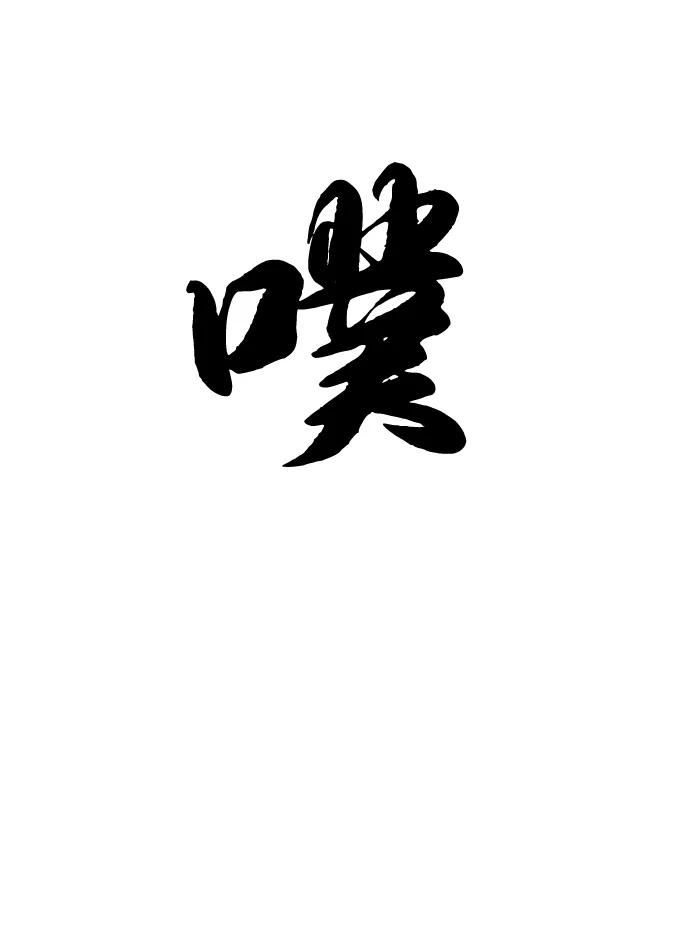 第271页