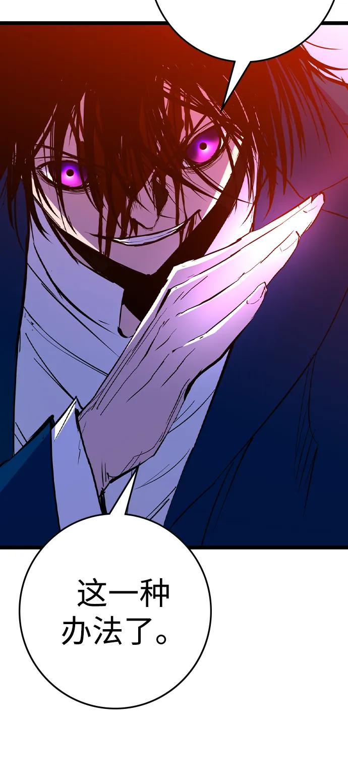 第277页