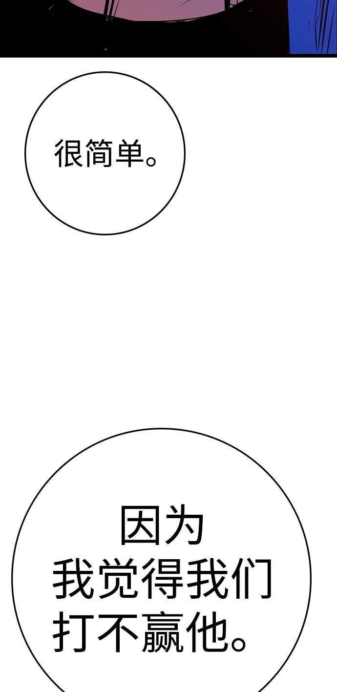 第287页