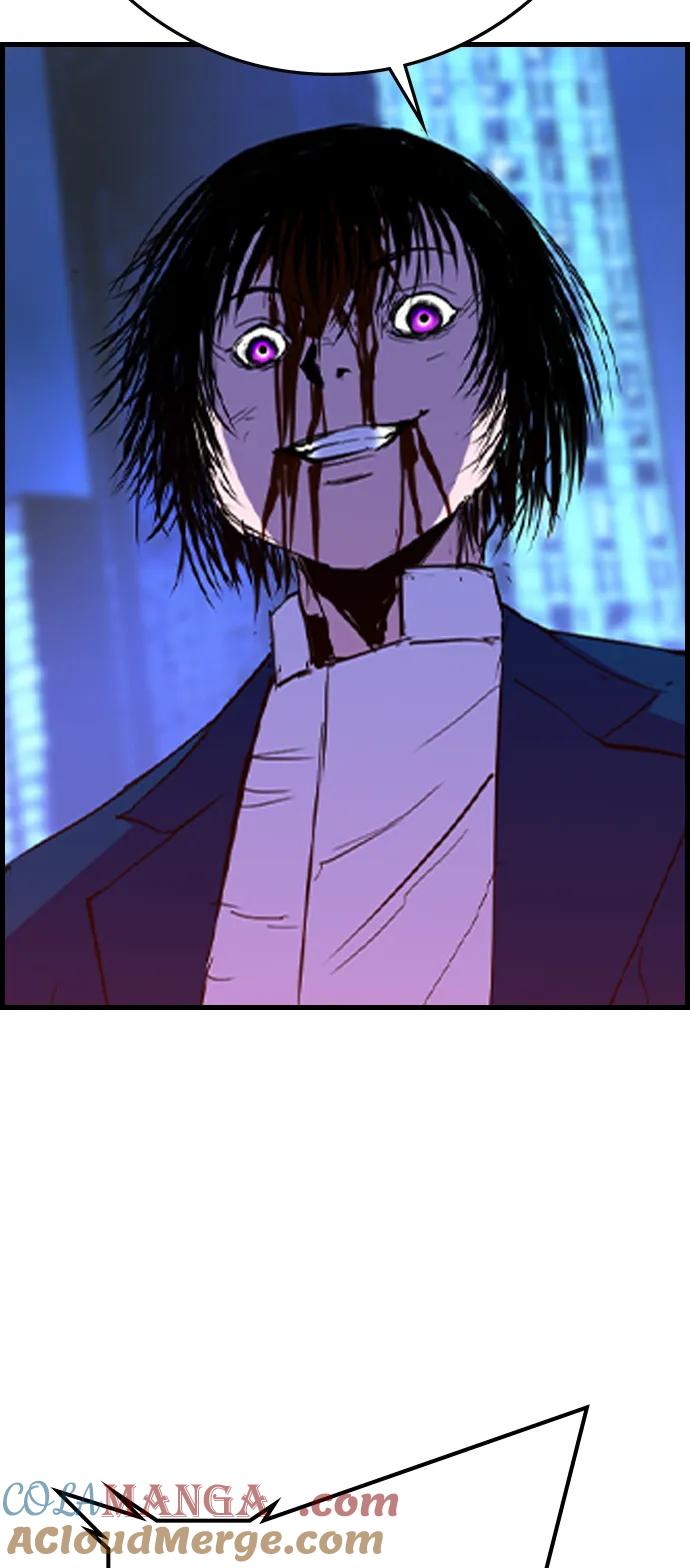 第289页