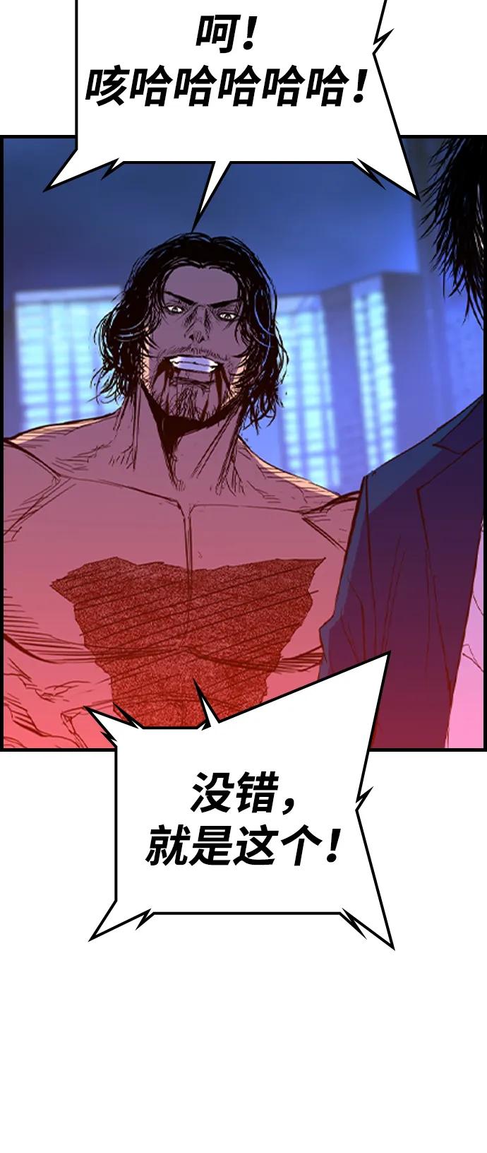 第291页