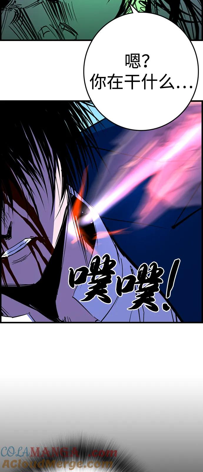 第313页