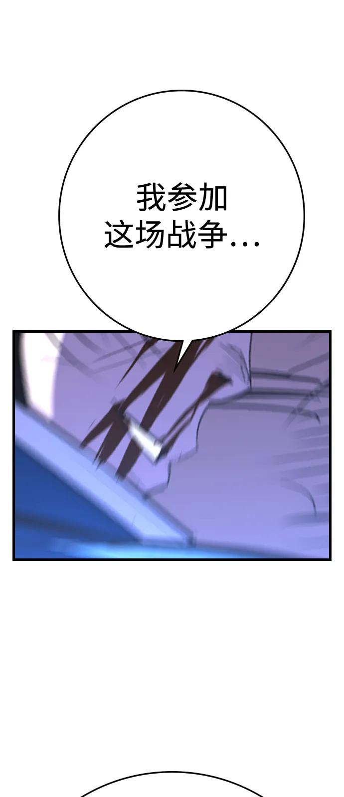 第351页