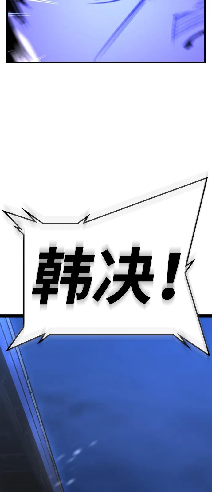 第357页
