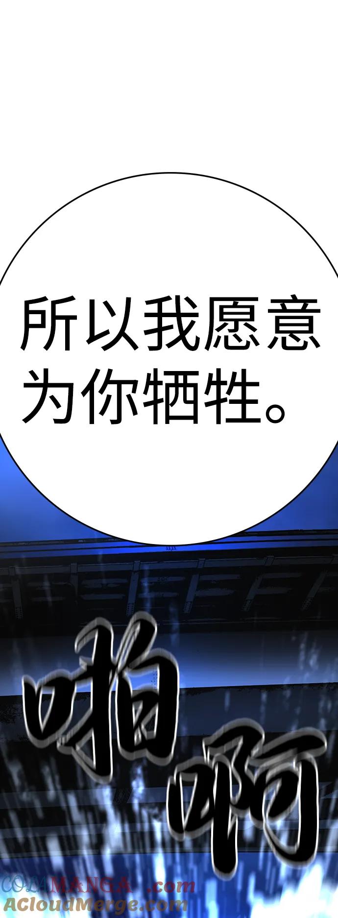 第369页