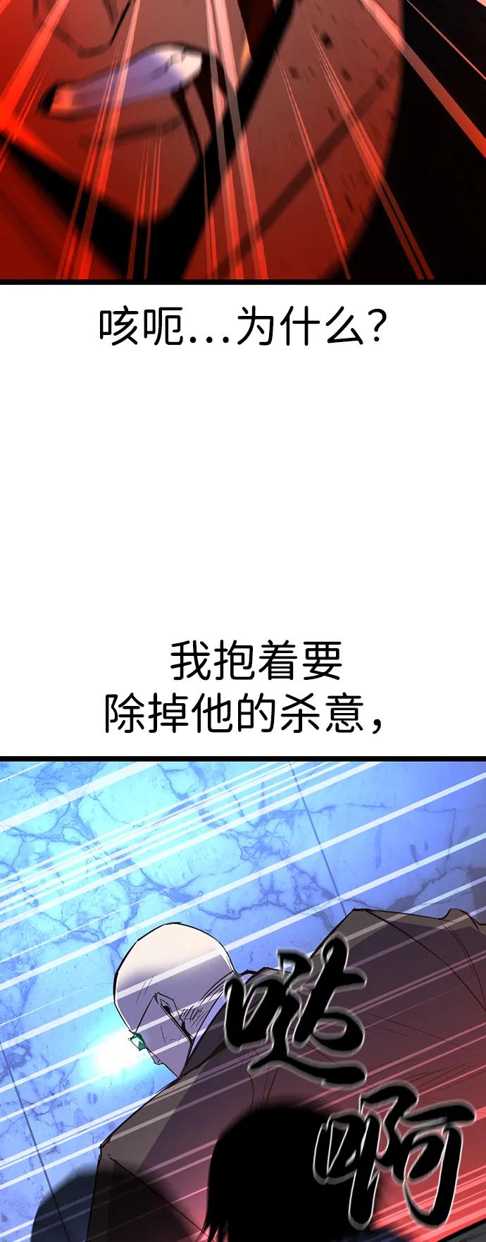 第211页