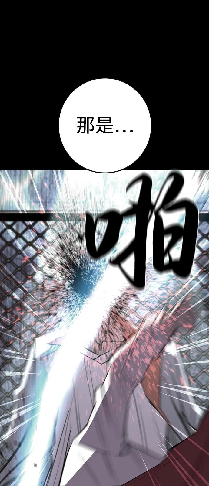 第239页