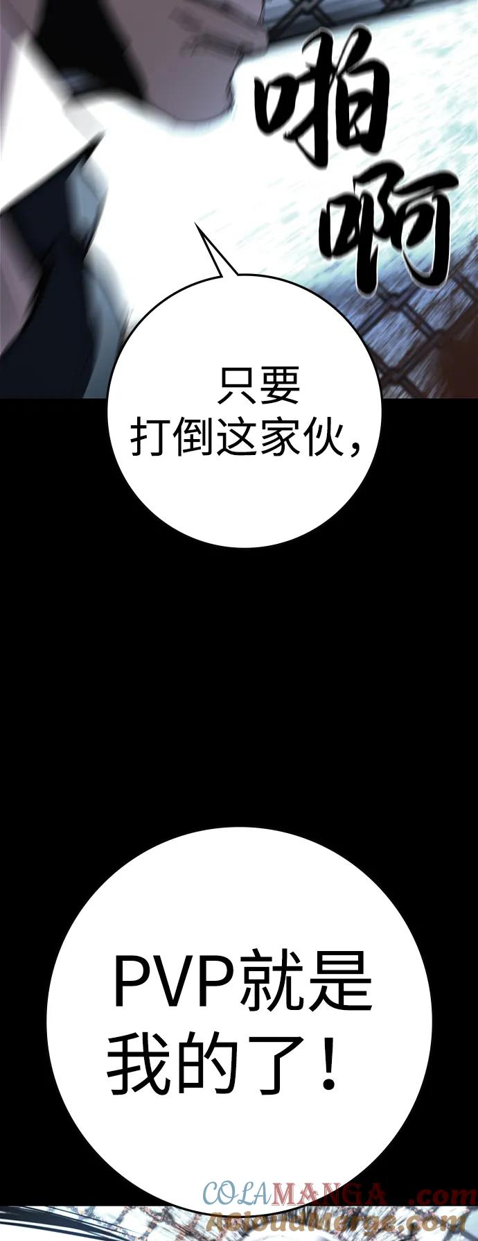 第249页
