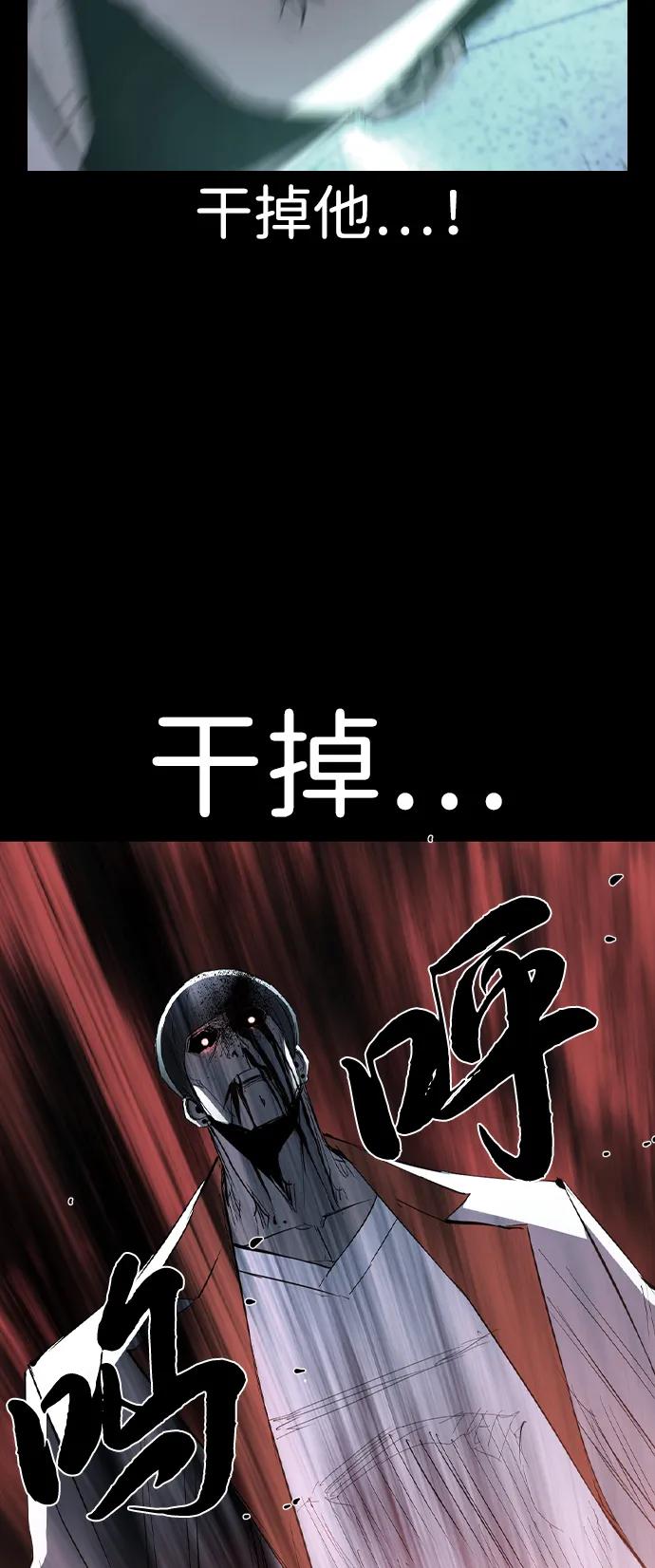 第255页