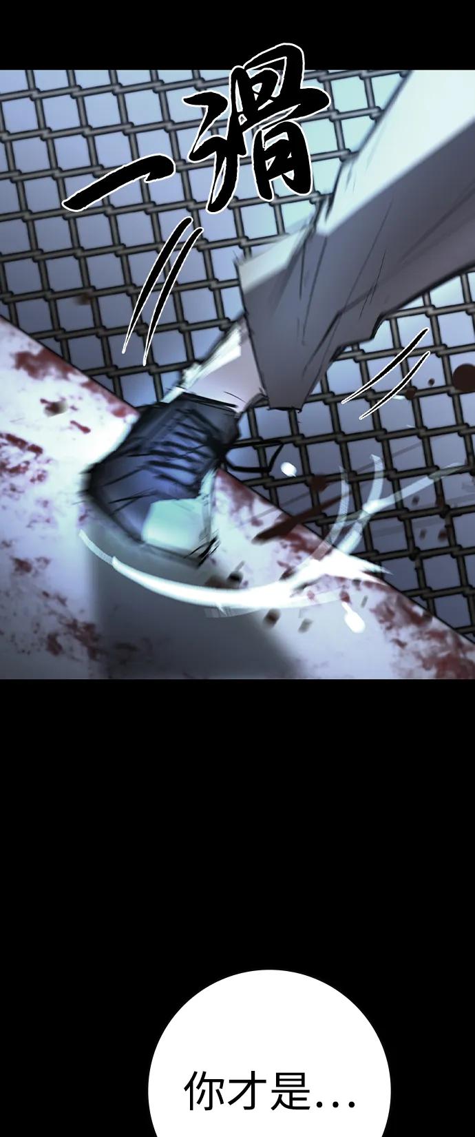 第263页
