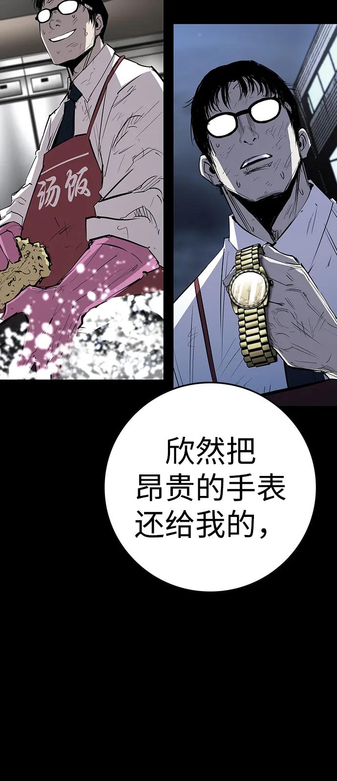 第293页