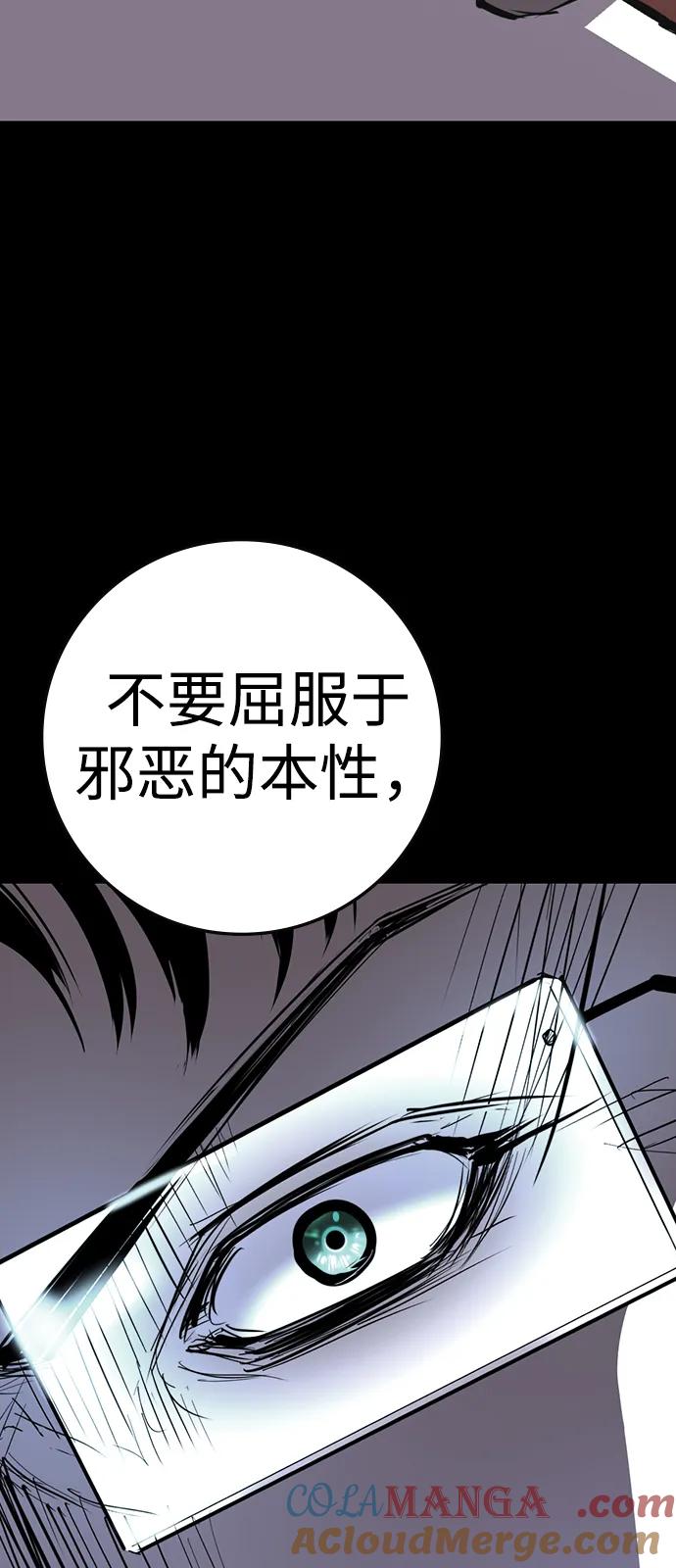 第297页