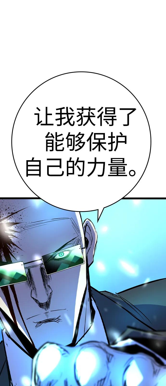 第303页