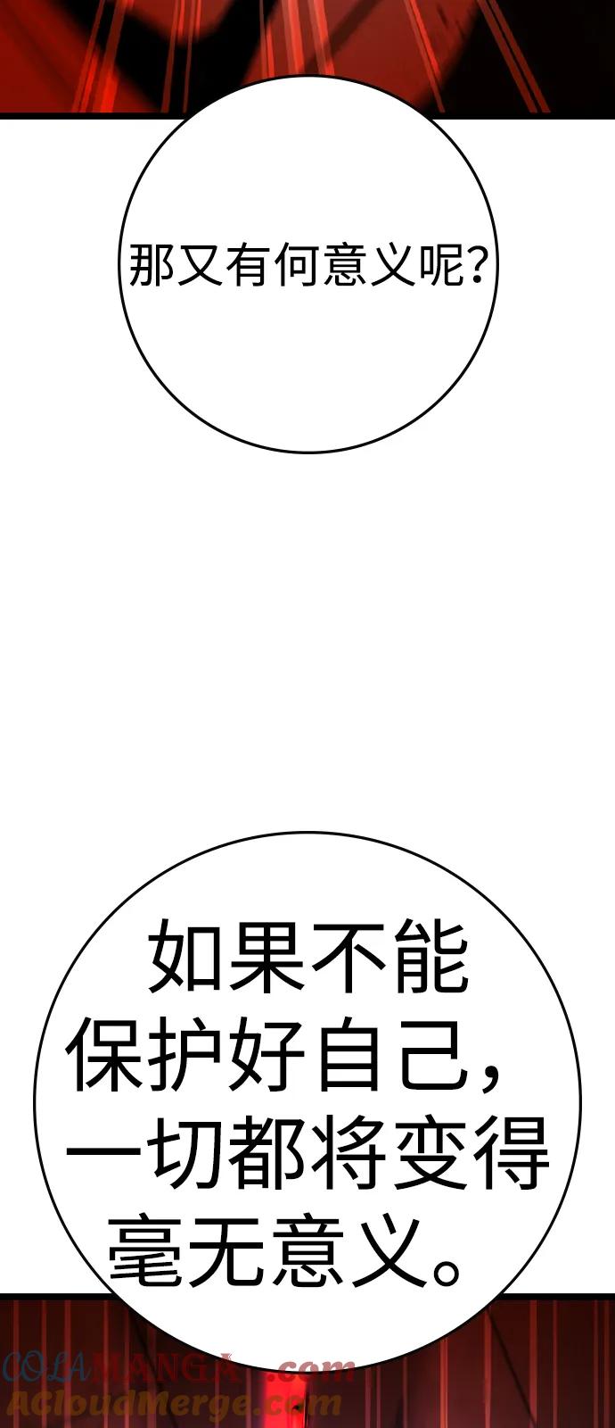 第313页