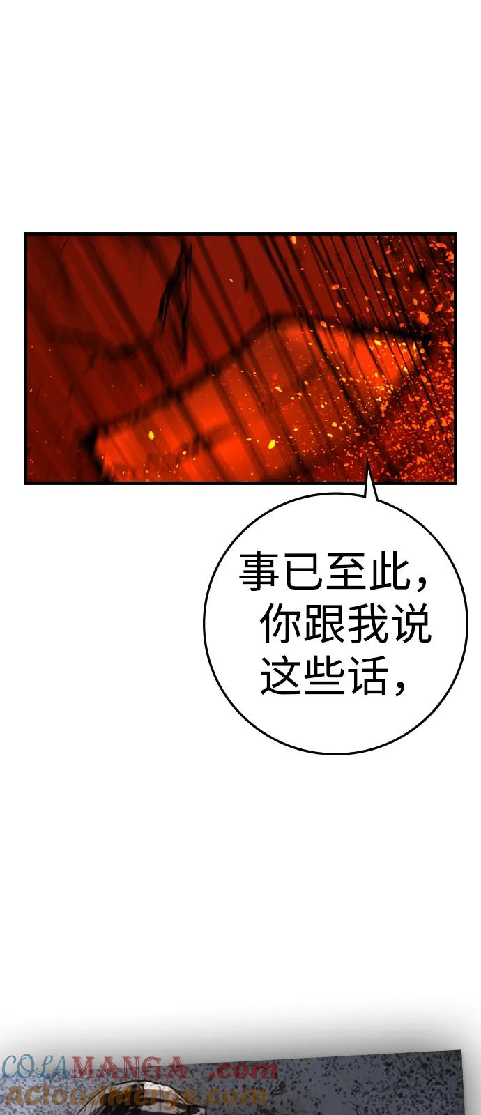 第321页