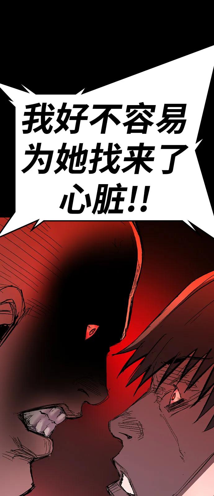 第203页