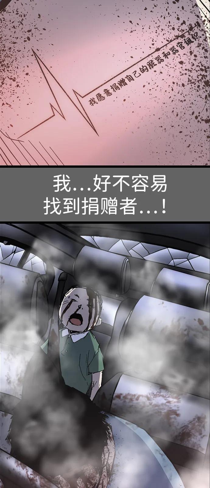 第207页