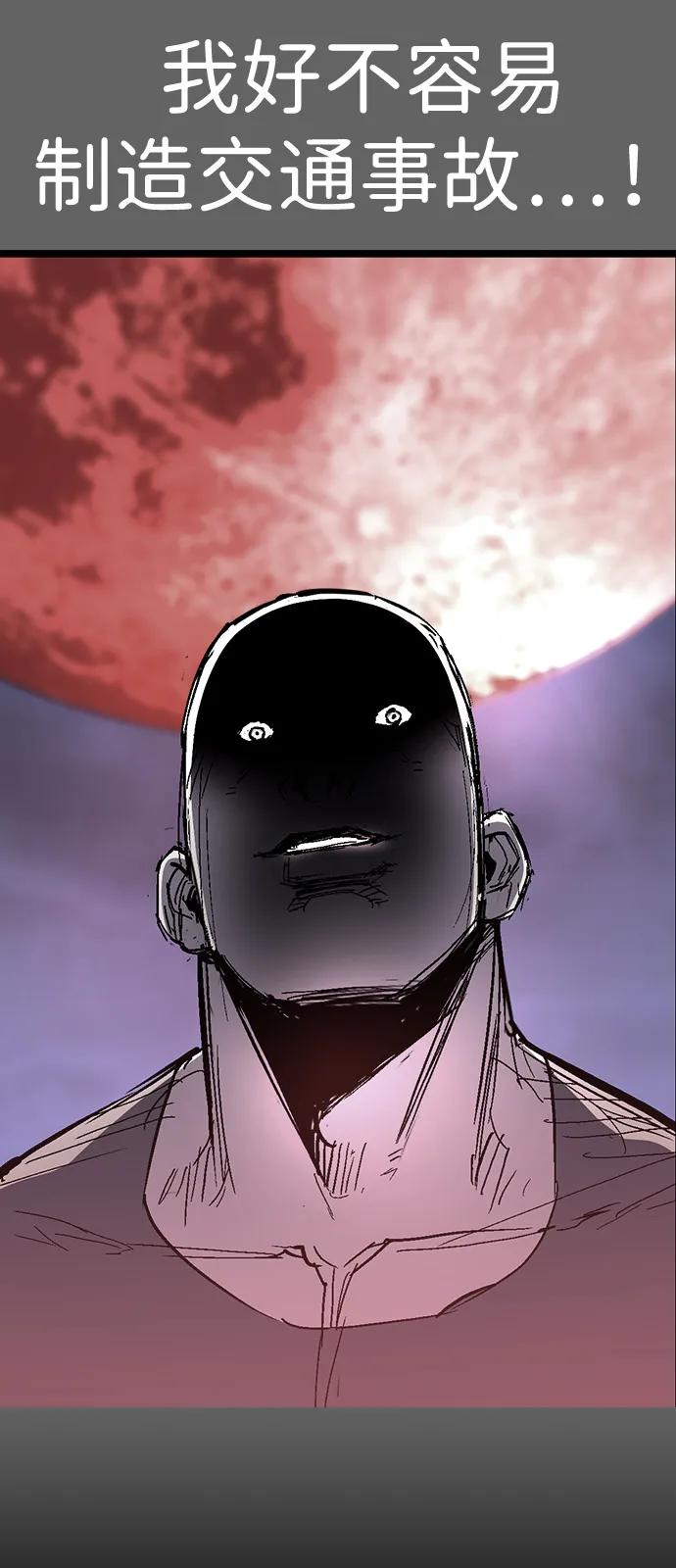 第215页