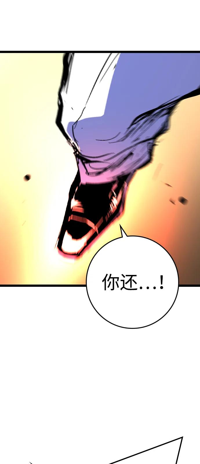 第253页