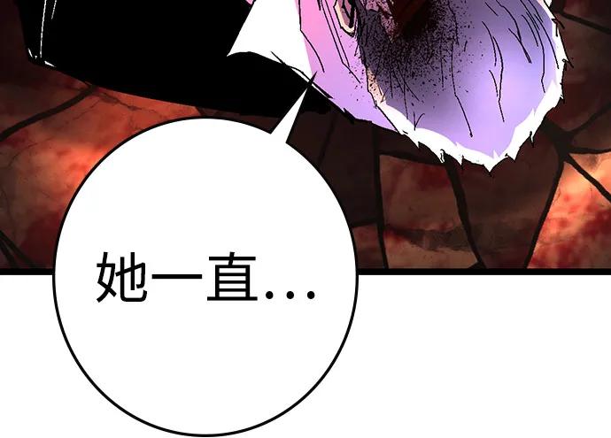 第259页
