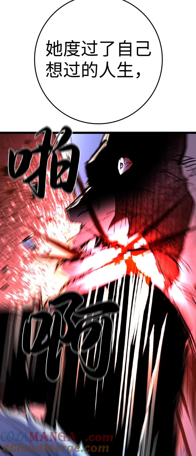 第273页