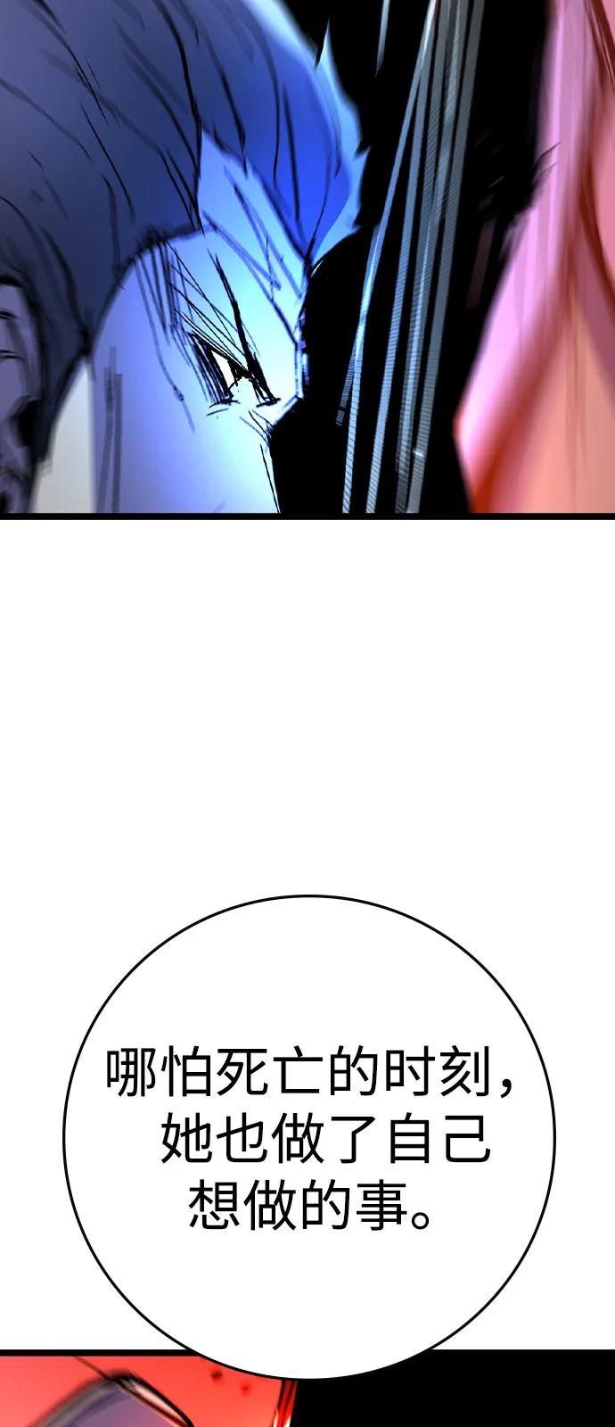 第275页