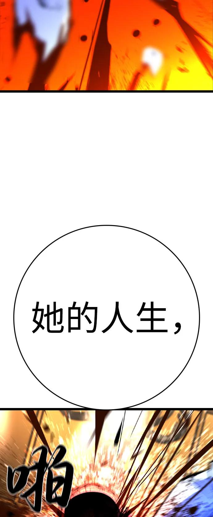 第279页