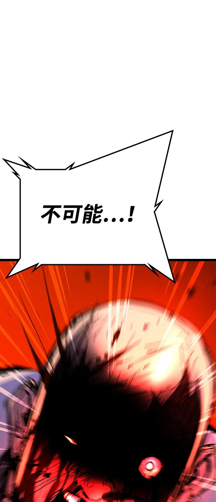 第283页