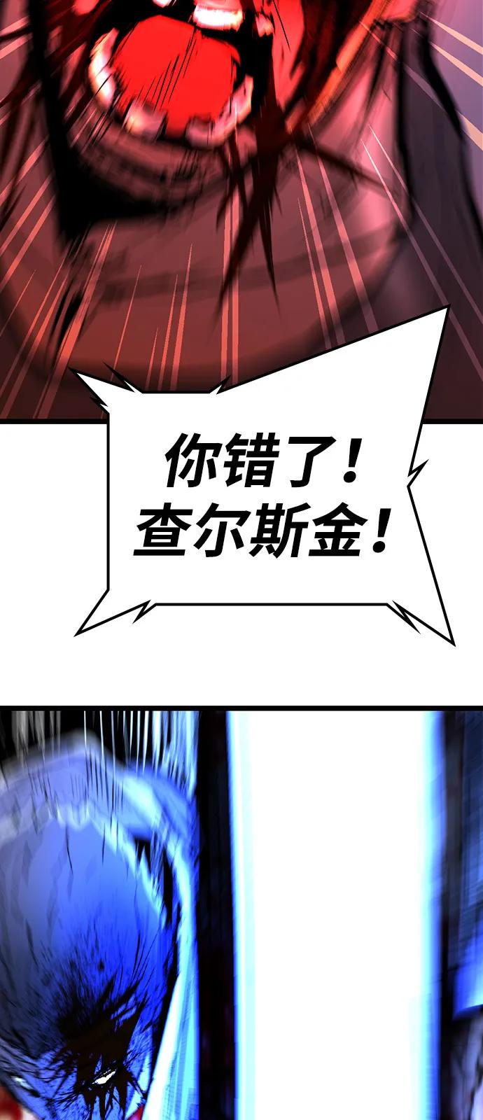 第285页