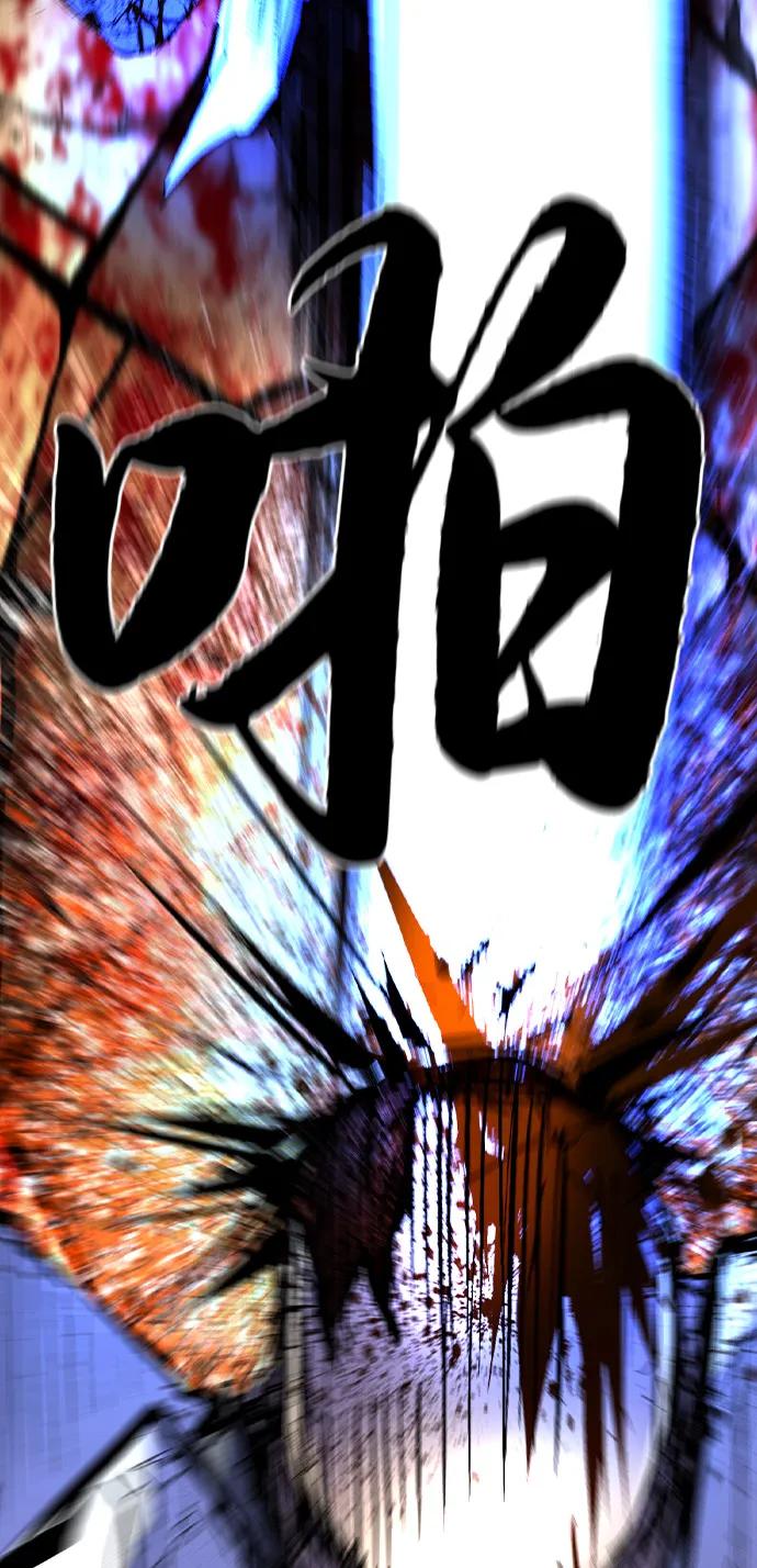 第287页