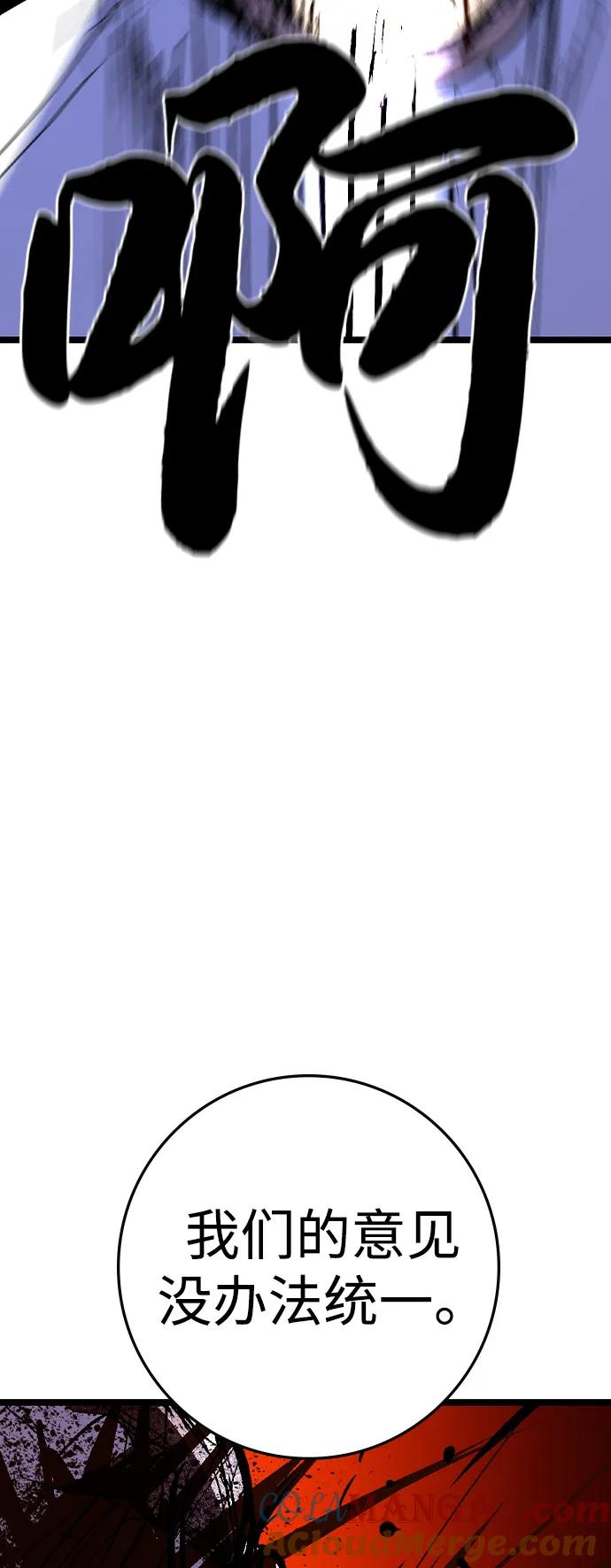 第289页