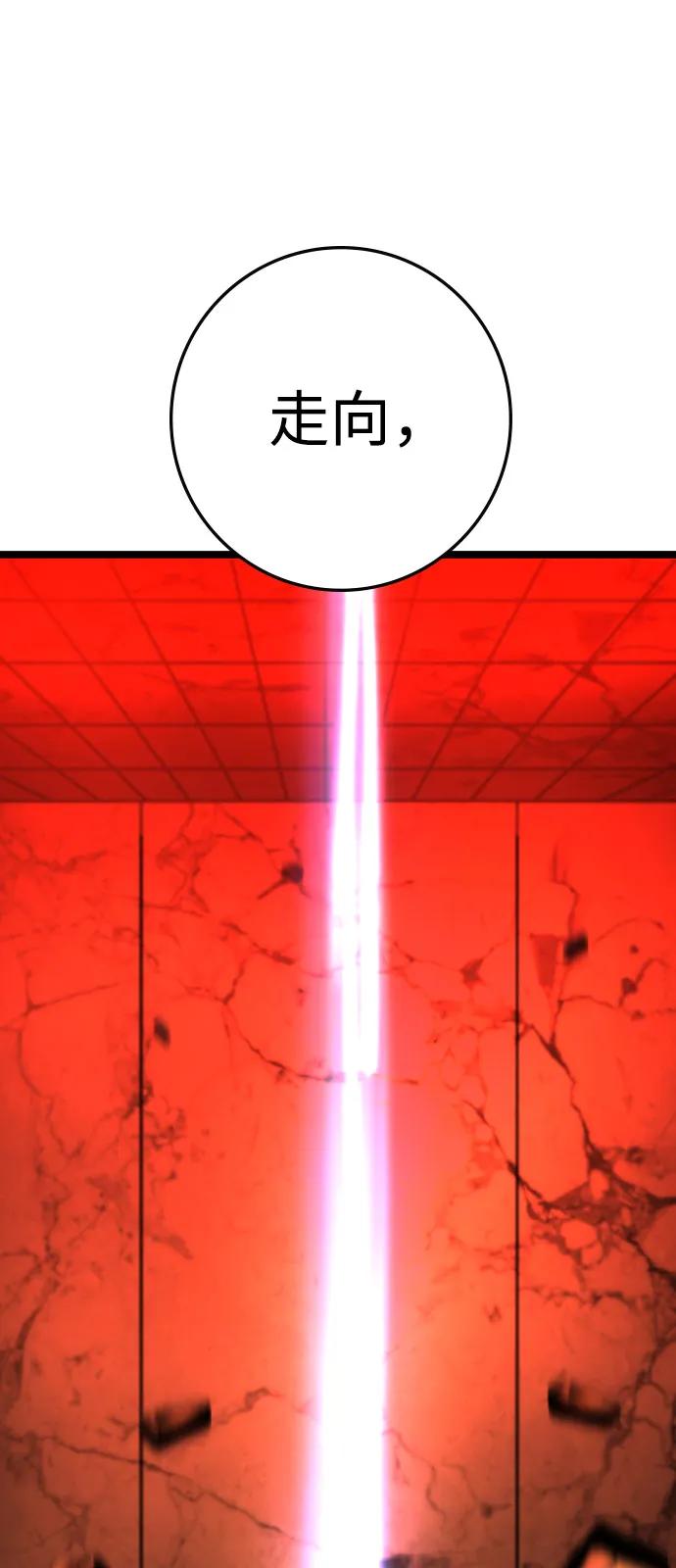 第295页