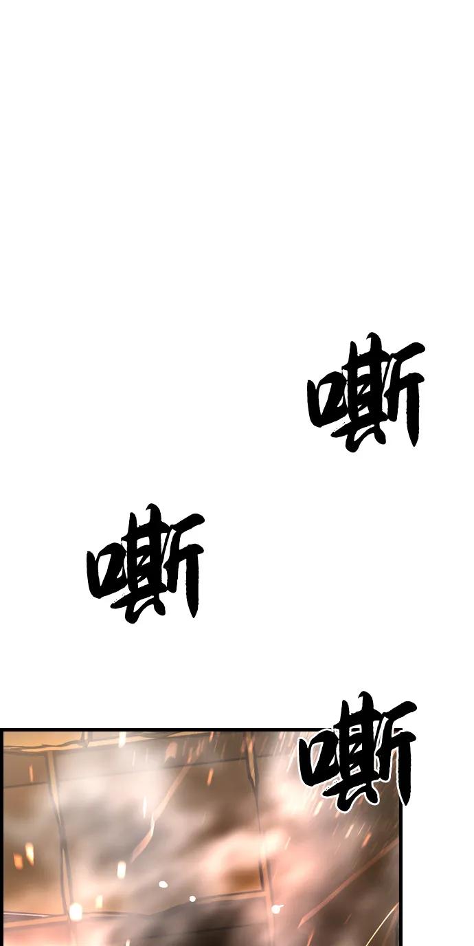第303页