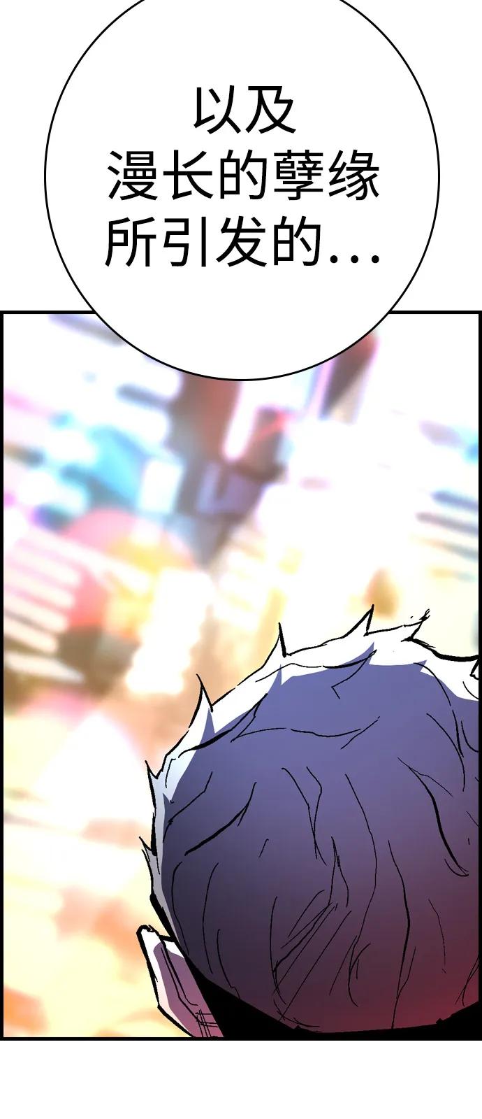 第307页