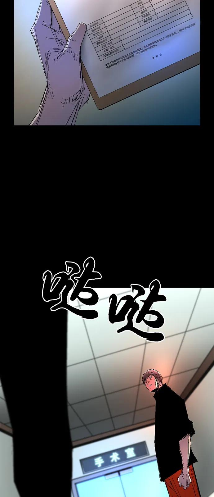 第163页