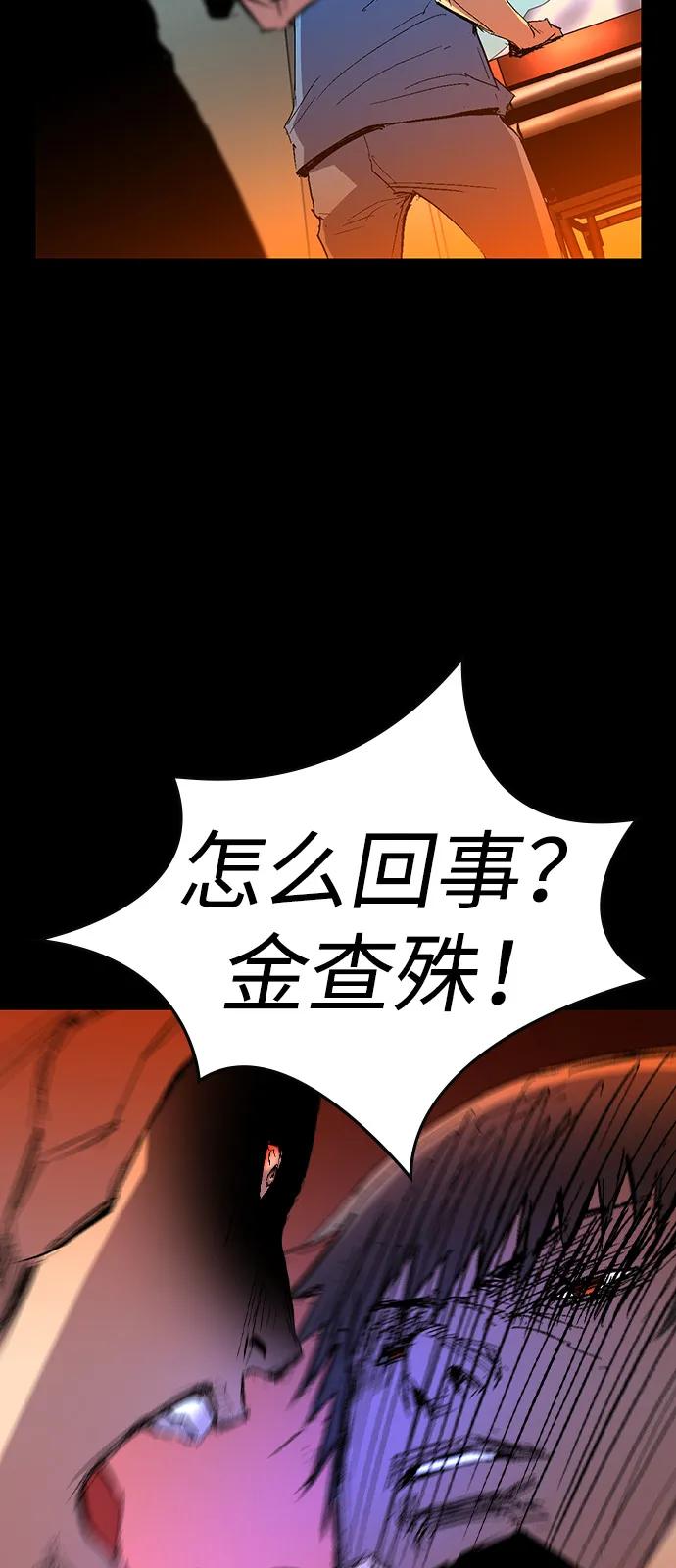 第181页