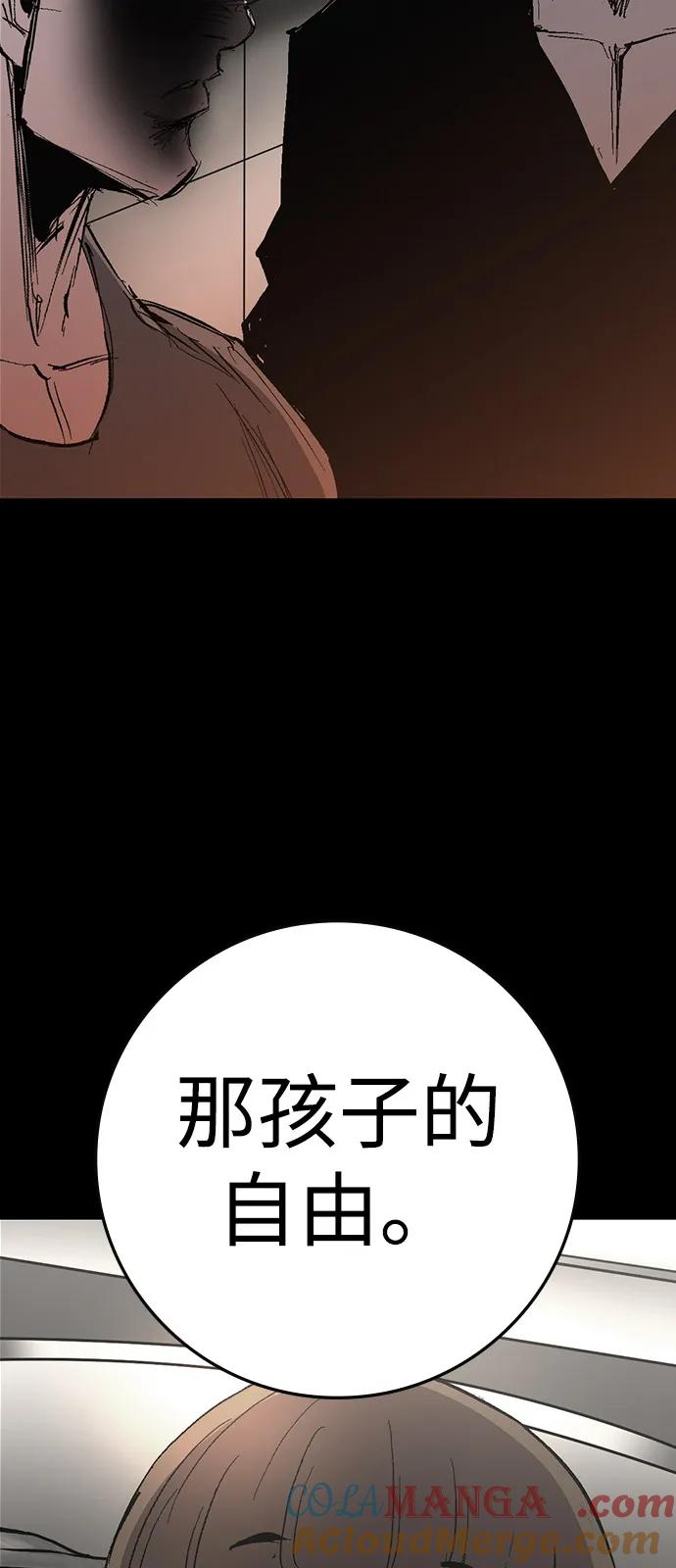 第193页