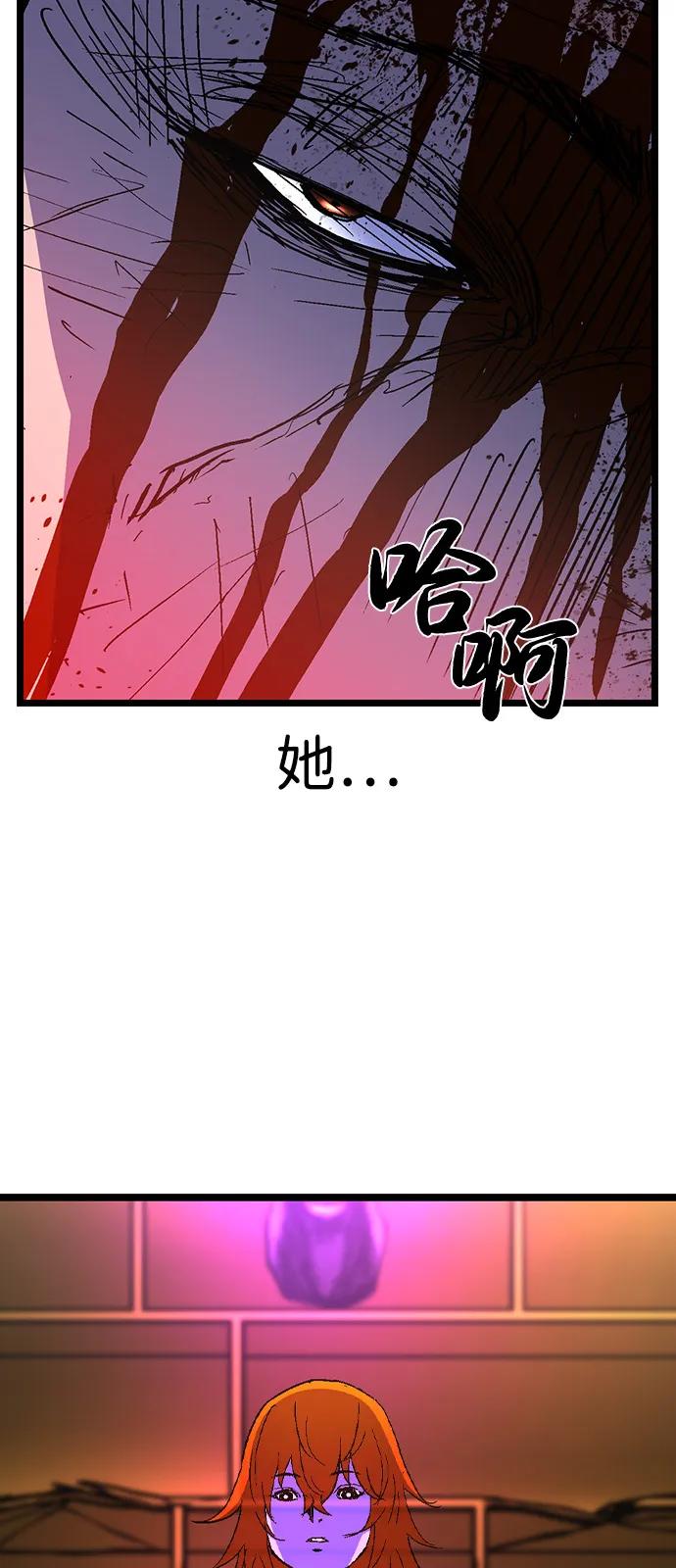 第205页